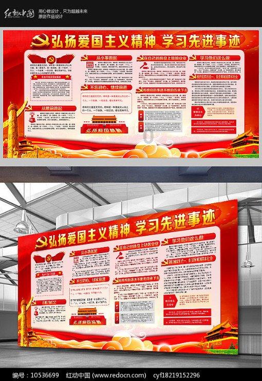 不删除里面的数据如何解锁手机？